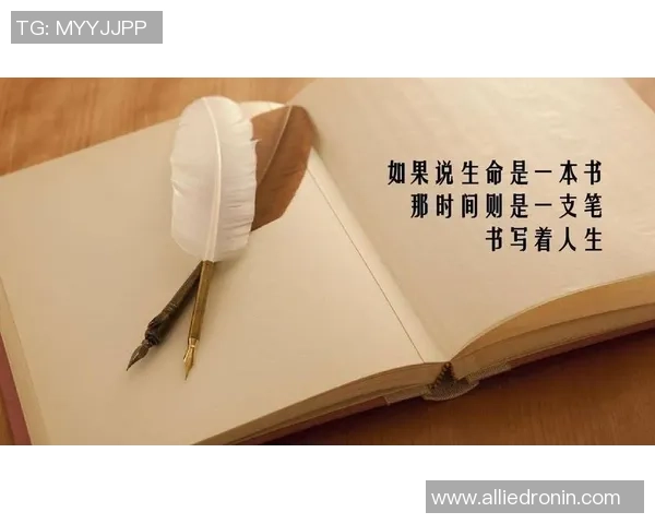 足球明星的幽默人生与绿茵场上的搞笑故事相声剧本