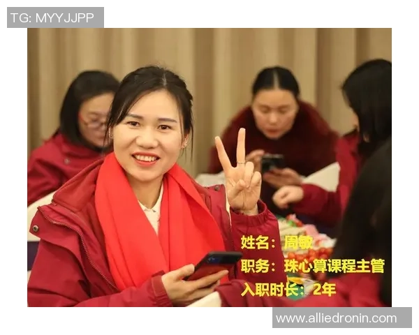 专访周敏：解密飞盘成功之道